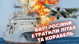 ❗️Щойно! Прорив ЗСУ під ВОЛЧАНСЬКОМ, ВИБИЛИ росіян. Мінуснули ЩЕ ОДНУ СУШКУ і КАТЕР РФ: ВІДЕО