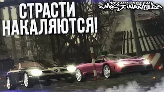 СТРАСТИ НАКАЛЯЮТСЯ! ФИНАЛ БЛИЗОК! (ПРОХОЖДЕНИЕ NFS: MOST WANTED #23)