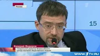 18.01.2013 Россияне поддерживают закон о сиротах