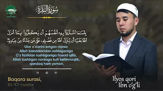 Baqara surasi | 83-101-oyatlar | Ilyos qori Ibn o'g'li