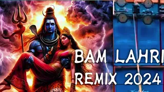 BAM LAHRI RAMIX SONGS BHOLE NATH 2024#explorepage #viral