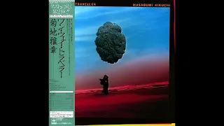 Masabumi Kikuchi – One-Way Traveller [Full Album] (1982)