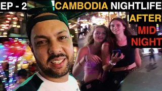CRAZY NIGHTLIFE AFTER MIDNIGHT in Siem Reap, Cambodia 🇰🇭 | Enddless Life |