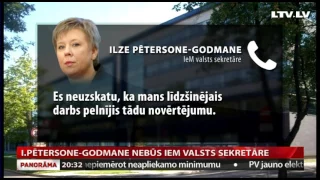 I.Pētersone-Godmane nebūs IEM valsts sekretāre