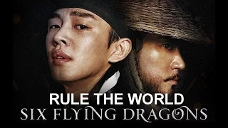 Rule the World | Six Flying Dragons 육룡이 나르샤 (Korean Drama)