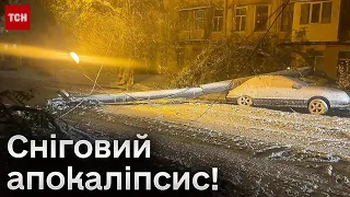 ❗ Сніговий апокаліпсис на Одещині! Наслідки потужної негоди в Україні