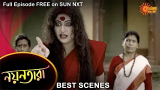 Nayantara - Best Scene | 24 July 2021 | Full Ep FREE on SUN NXT | Sun Bangla Serial