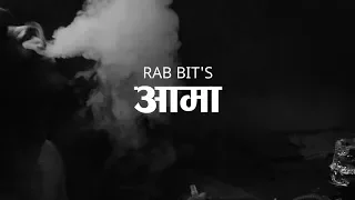 Aama By RAB BIT Ft. HK King || आमा || New Nepali Rap Song 2019