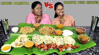 Rode Side Food Challenge Kothu Parotta with Chicken Rice with chicken 65 With Anushya