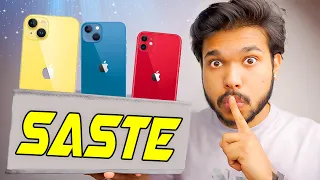 *SECRET* Buy iPhone in Cheap !