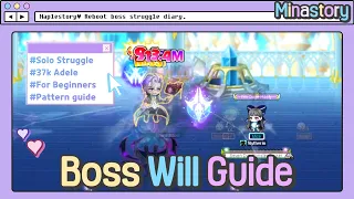 [Maplestory] Boss Will Guide / For Easy & Normal Will Beginners