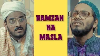 Ramzan Ka Masla | The Fun Fin | Ramzan Special | A Moral Video