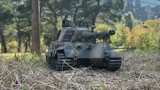 Rc tank  Tamiya king tiger. 타미야 킹타이거.