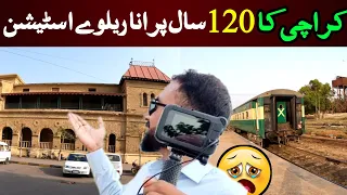 Karachi Cantt Railway Station 2024 | Pakistan Railway Information | Visit karachi Railway Station