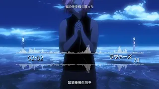 火影忍者疾風傳 NARUTO ナルト 疾風伝 - OP9 | ラヴァーズ - 7!! | 中日雙語字幕