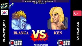 Fantastic Ryu vuelve a la carga! Fantastic Ryu(Korea) vs Fatihozyolu(Turkya) Street Fighter 2 街霸2