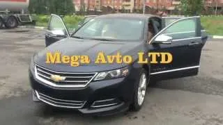 Новые машины из Америки, Chevrolet Impala отзывы Мега Авто
