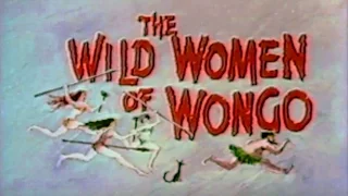 THE WILD WOMEN OF WONGO (1958) S.T.Fr. (optional)