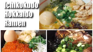 Ichikokudo Hokkaido Ramen | Nice Japanese Ramen Singapore