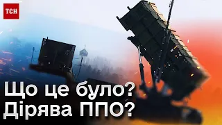 🦾💥 Нова українська зброя, до якої Росія була не готова!