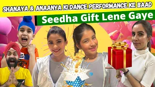 Shanaya & Anaanya Ki Dance Performance Ke Baad Seedha Gift Lene Gaye | RS 1313 VLOGS