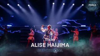 Alise Haijima "Tricky" | Supernova2023 FINĀLS