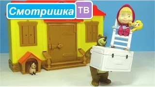 Маша и Медведь. Домик Маши из мультфильма Маша и Медведь.