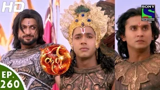 Suryaputra Karn - सूर्यपुत्र कर्ण - Episode 260 - 3rd June, 2016