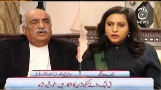 Exclusive Debate With Syed Khursheed Shah | Spot Light with Munizae Jahangir | Aaj News