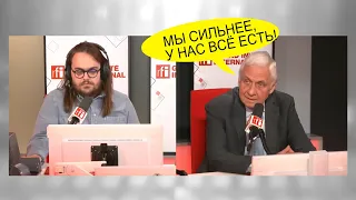 Интервью ex-посла РФ во Франции : Россия победит, Европа не понимает, что уже проиграла (озвучка)