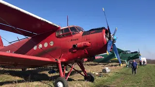 Antonov an2 prima pornire