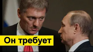 🔥Депутат ТРЕБУЕТ перемен  🔥 Режим Путина надо менять🔥