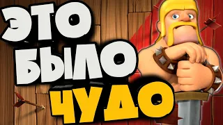 ВТОРОЙ РАУНД ПРОСТО ЖЕСТЬ! ИГРА ПРОТИВ СИНЕЙ ИКРЫ! КУЧА СЛИВОВ И НЕ ПРОВЕДЕННАЯ АТАКА! ХРОНИКИ ЛВК!