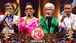 Derana 60 Plus Season 05 | Episode 23 | 18th November 2023 | TV Derana