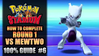 THE ULTIMATE POKEMON! | How To 100% Pokemon Stadium - Rental Guide: VS Mewtwo (Round 1)