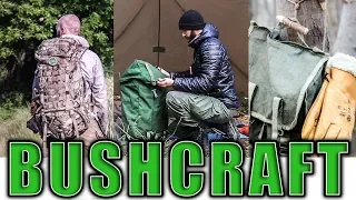 QUEL SAC A DOS POUR LE BUSHCRAFT