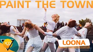 [KPOP IN PUBLIC] LOONA(이달의 소녀) _ PTT (Paint The Town) by ICD FAMILY [RUSSIA]
