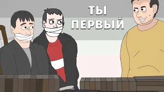 Попались РЕБЯТА? (Анимация, мультик) Репка Лихие 90е