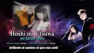 Hoshi no utsuwa  Spanish cover