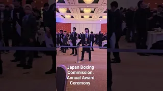 Japan Boxing Commission's Annual Award Ceremony honoring best boxers in 2023.  Noya Inoue crowned.