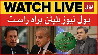 LIVE: BOL NEWS BULLETIN 6 PM | Imran Khan In Action | Caretaker CM Punjab | Election Commission