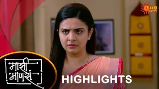 Maajhi Maanasa - Highlights |29 May 2024 | Full Ep FREE on SUN NXT