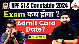 RPF Exam Date 2024 | RPF Exam Kab Hoga | RPF Admit Card 2024