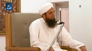 Become Successful Friday Lecture by Naeem Butt Raiwind Lahore |کامیاب بنیں نعیم بٹ