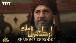 Ertugrul Ghazi Urdu | Episode 1| Season 5