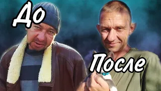 Как Труша меняет свою жизнь