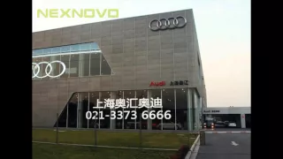 Audi - NEXNOVO Transparent LED display