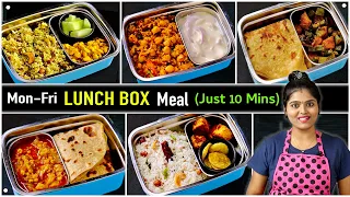 அவசர காலையில் ஈசியான, போர்அடிக்காத 👉5 Healthy Lunch Box Recipes | easy lunchbox recipes in tamil