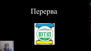 21.08.2023 МС 1 Європейські стандарти з проектування конструкцій. Єврокод 2