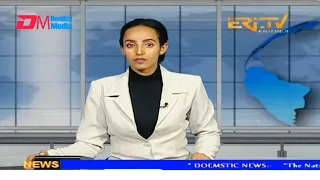 News in English for August 27, 2023 - ERi-TV, Eritrea